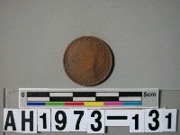 英國東印度公司二分之一仙硬幣藏品圖，第4張